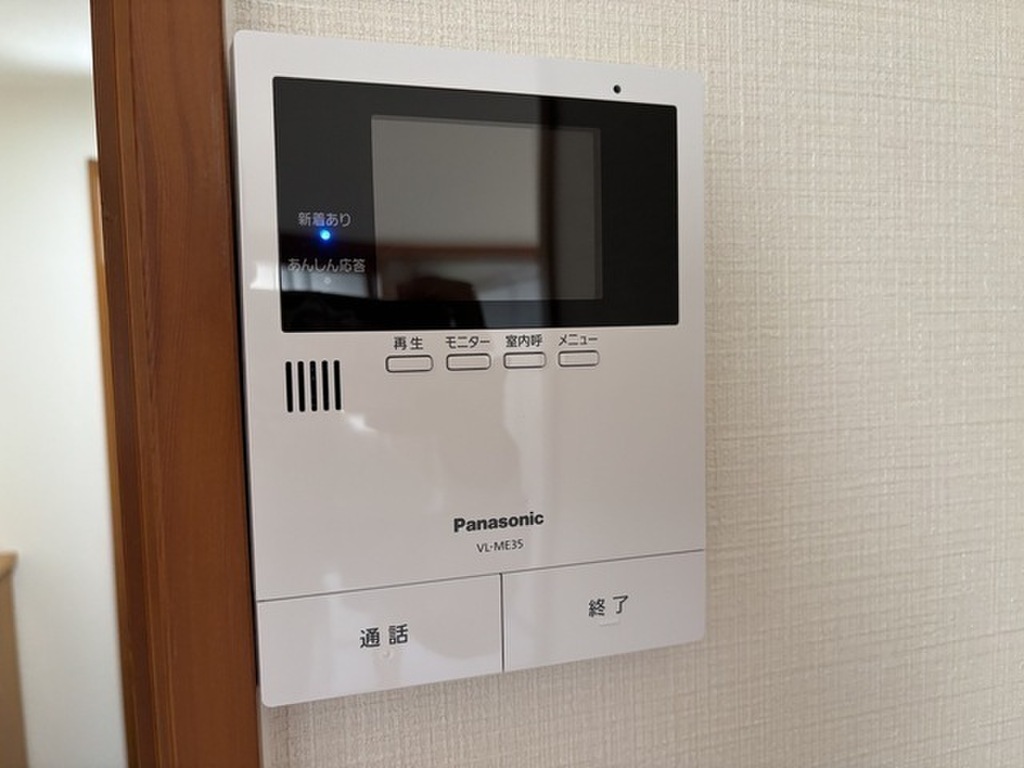 (12/25) セキュリティ