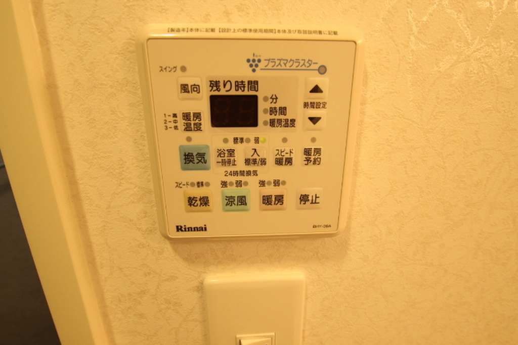 (10/28) その他設備 (10/28) その他設備