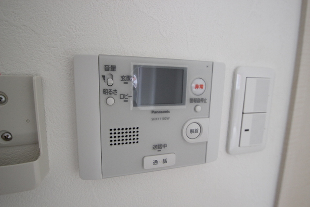 (9/25) セキュリティ