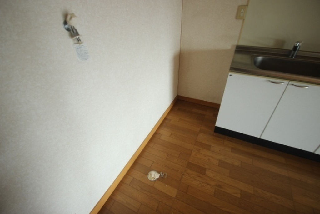 (9/21) その他 (9/21) その他