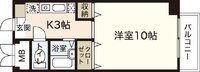 サンスペアリアビル