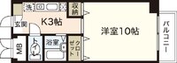 サンスペアリアビル