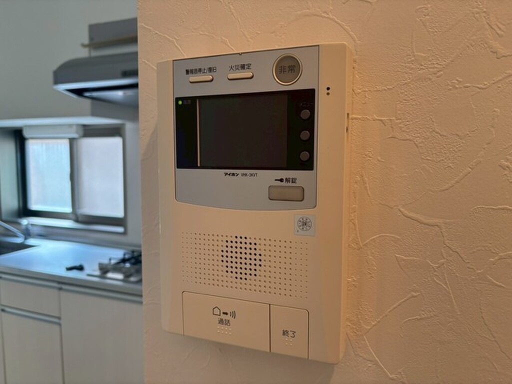 (12/27) セキュリティ (12/27) セキュリティ