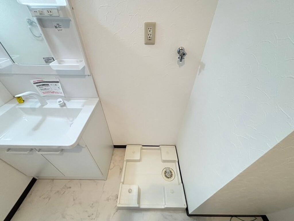 (13/24) その他 (13/24) その他