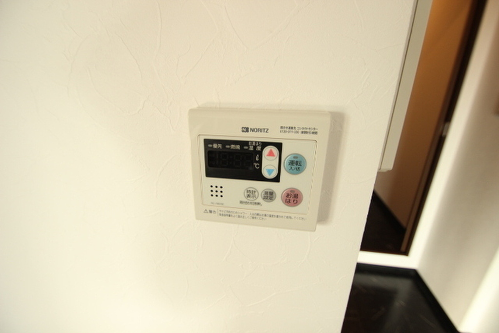 (9/25) ※別号室の写真となります。