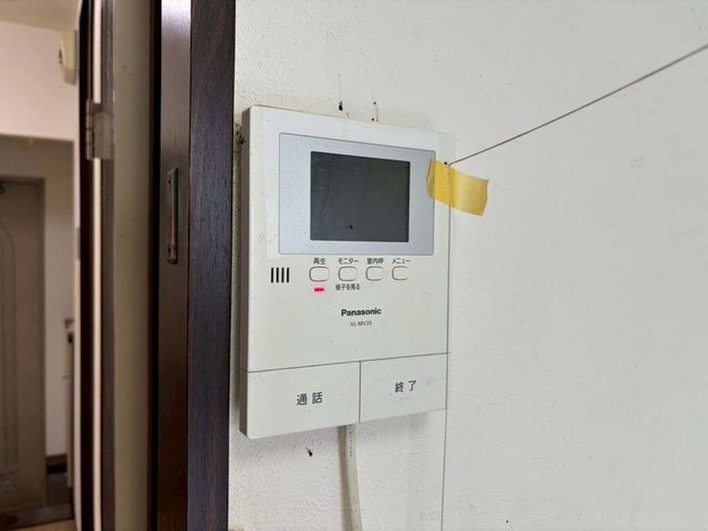 (12/25) セキュリティ