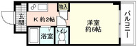 ファミール牛田