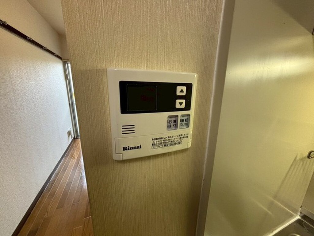 (10/22) その他設備 (10/22) その他設備