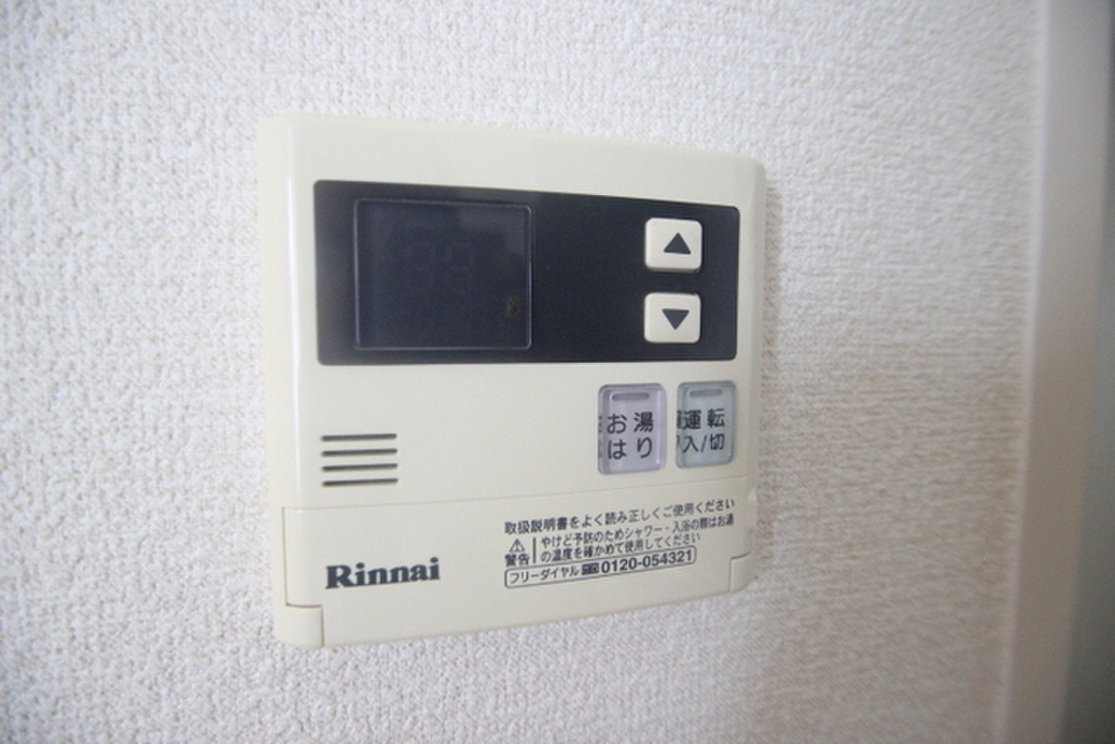 (11/21) その他 (11/21) その他