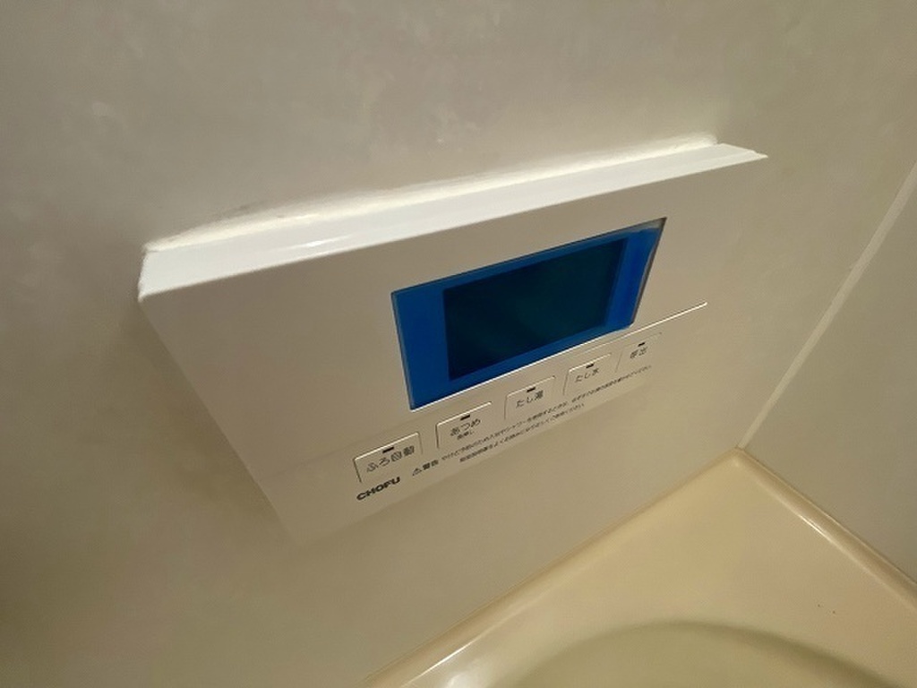 (12/17) その他 (12/17) その他