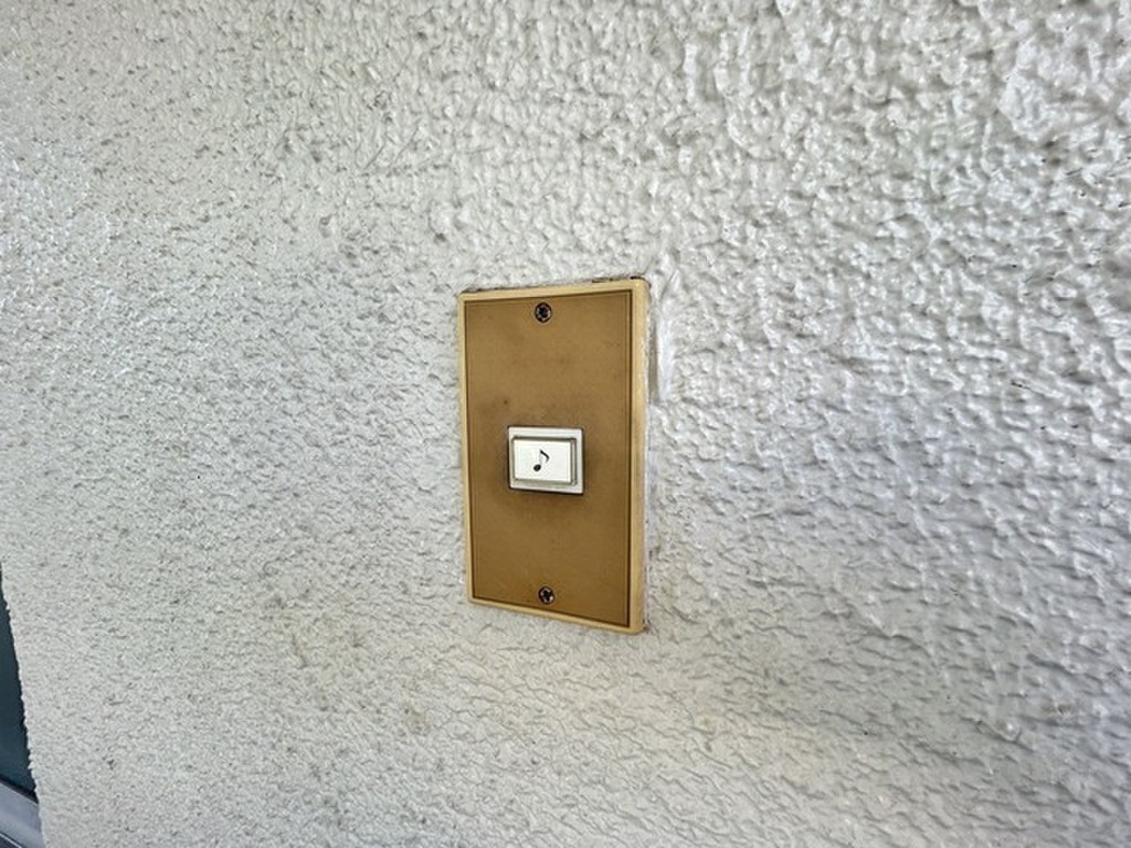 (11/21) セキュリティ