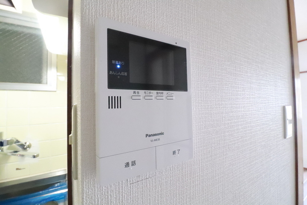 (7/22) セキュリティ