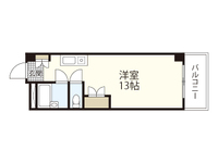 第2上竹ビル
