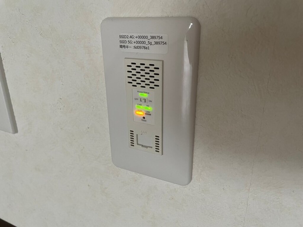 (14/23) その他設備