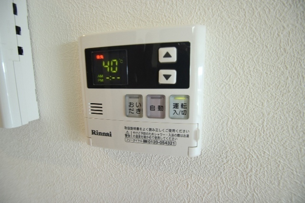 (13/27) その他 (13/27) その他