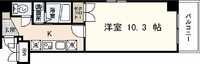 ウイング十日市