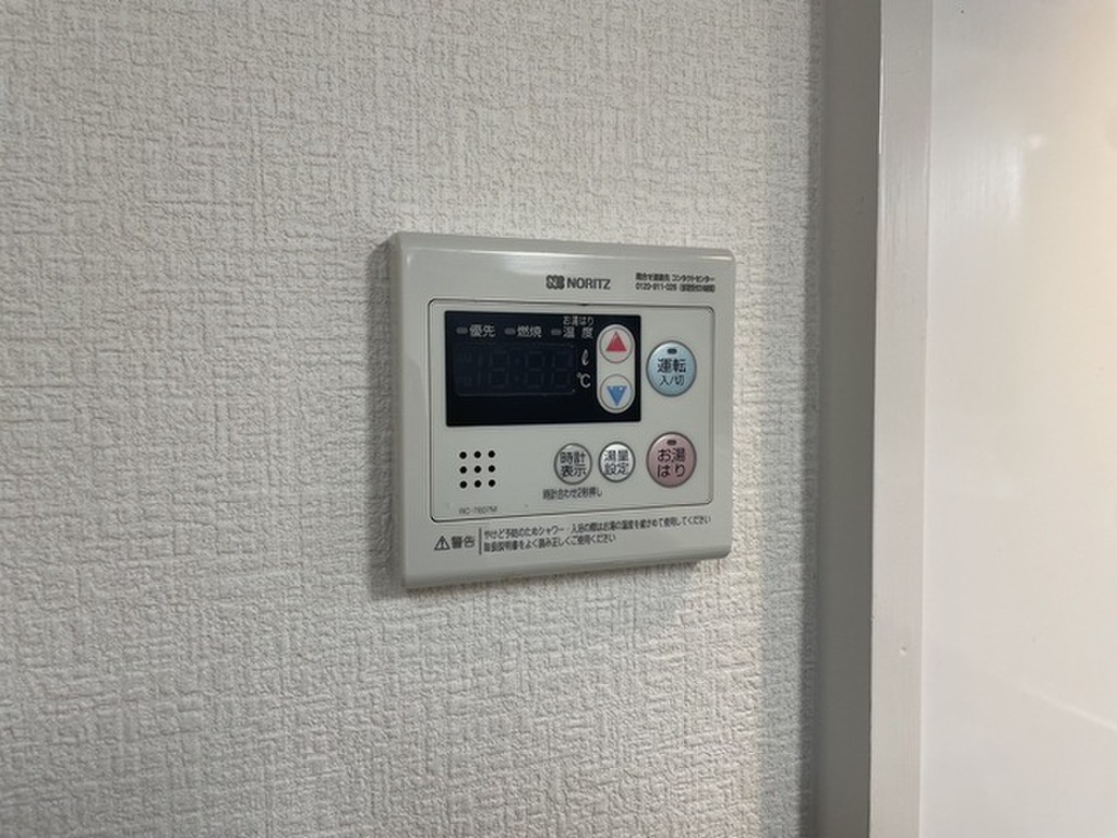 (12/30) その他設備