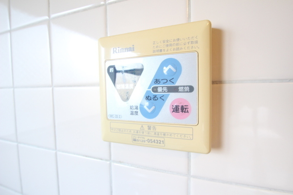 (13/27) その他 (13/27) その他