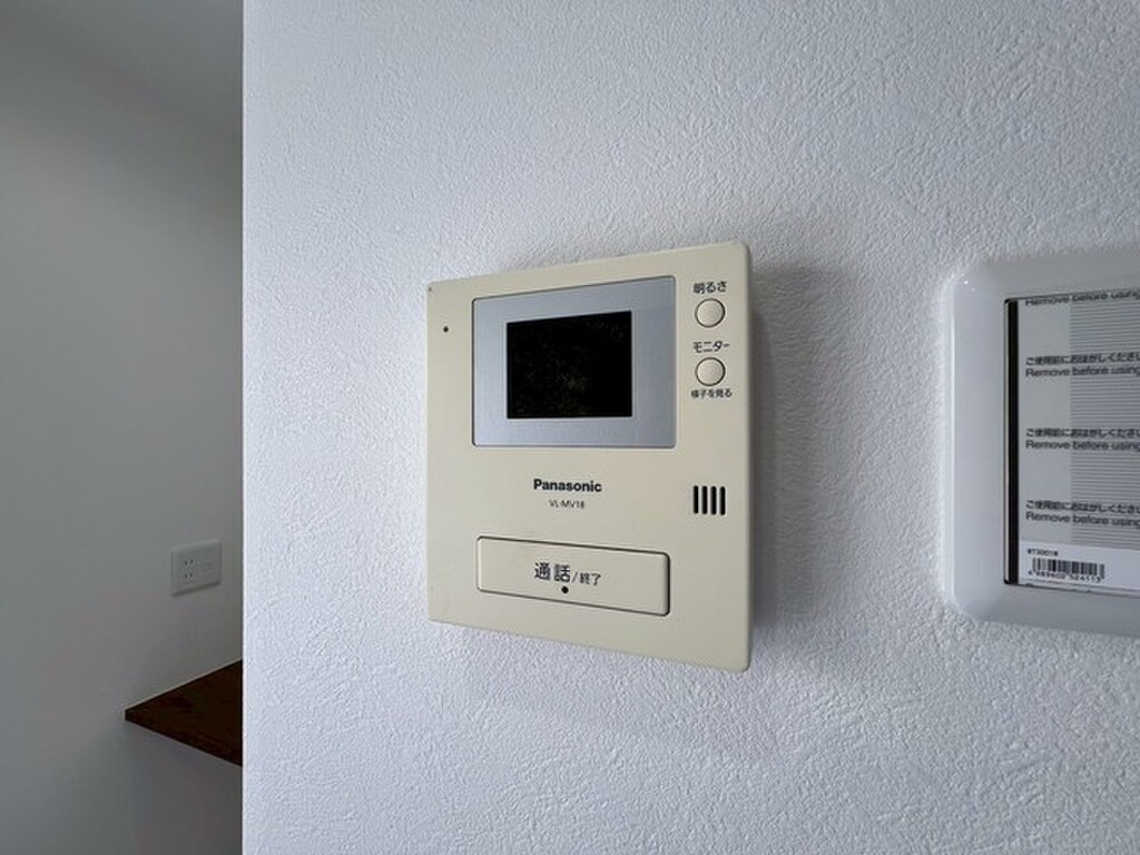 (11/27) セキュリティ