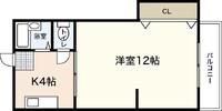 ウェール千田町