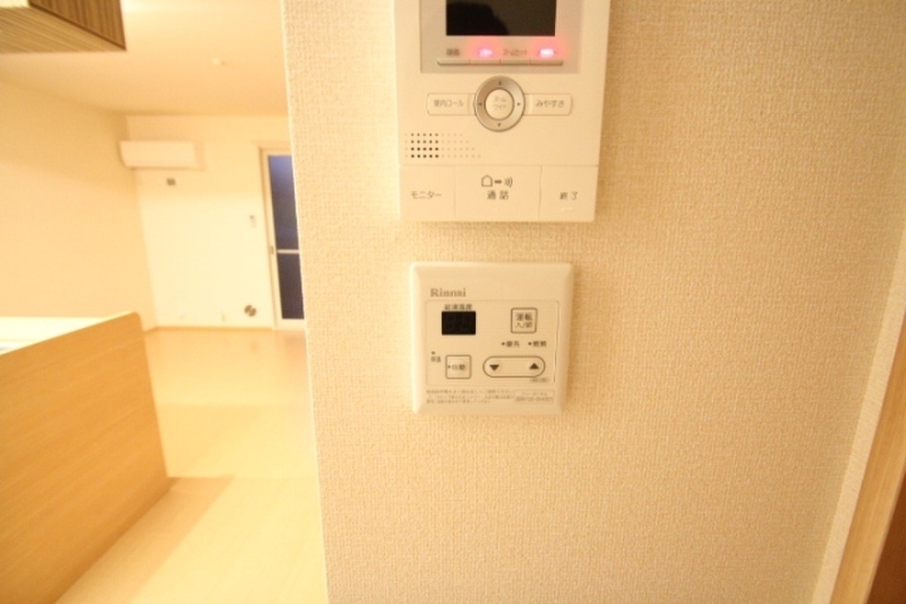 (9/24) セキュリティ