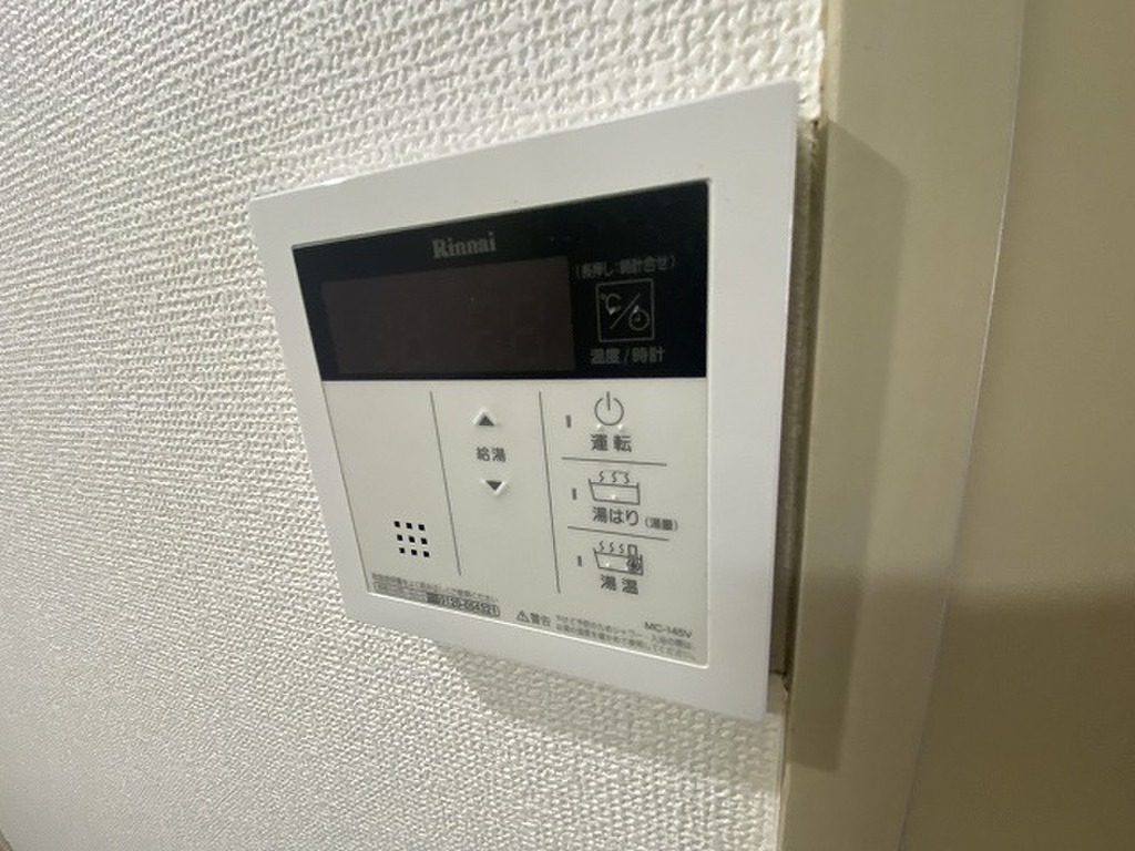 (18/30) その他設備