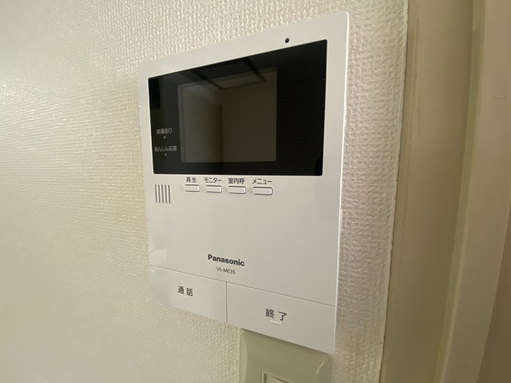 (11/30) セキュリティ