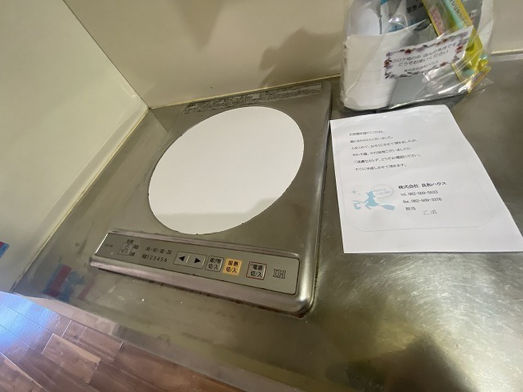 (16/30) キッチン