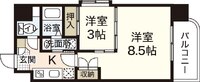 メゾン山城