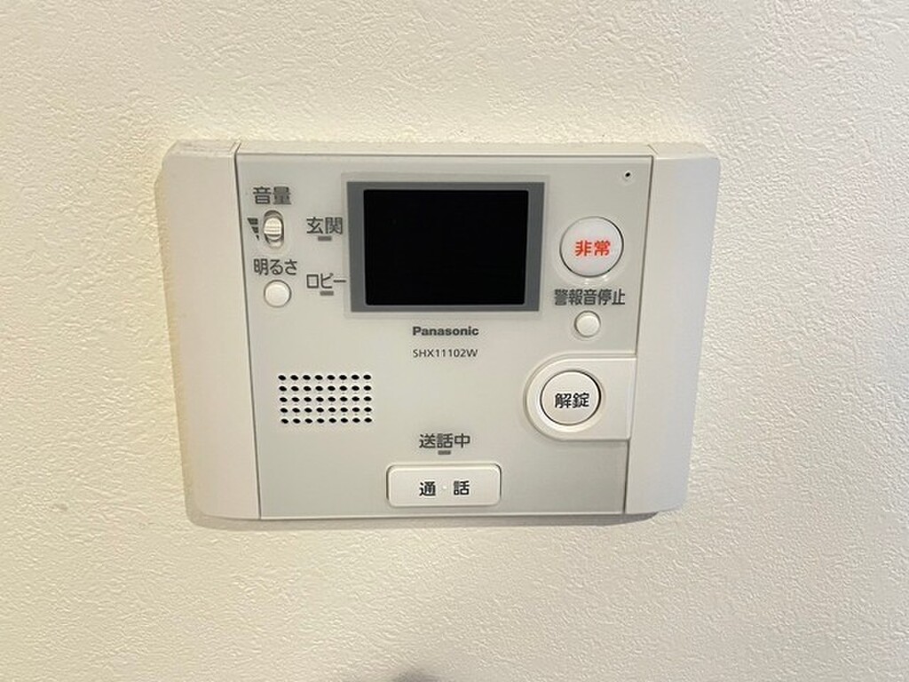 (13/25) セキュリティ