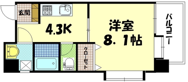 SEIWA BLD(楠木町)