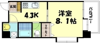 SEIWA BLD(楠木町)