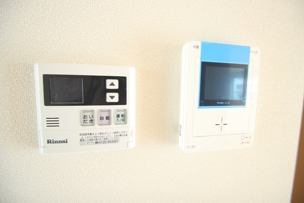 (9/13) セキュリティ (9/13) セキュリティ