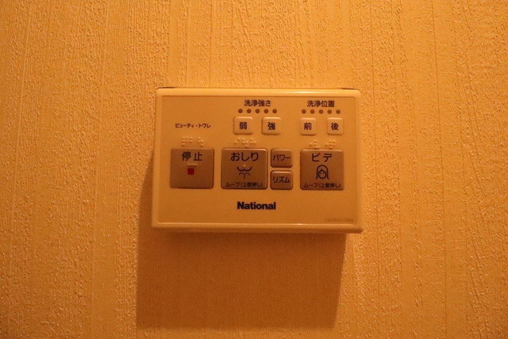 (8/26) その他設備 (8/26) その他設備