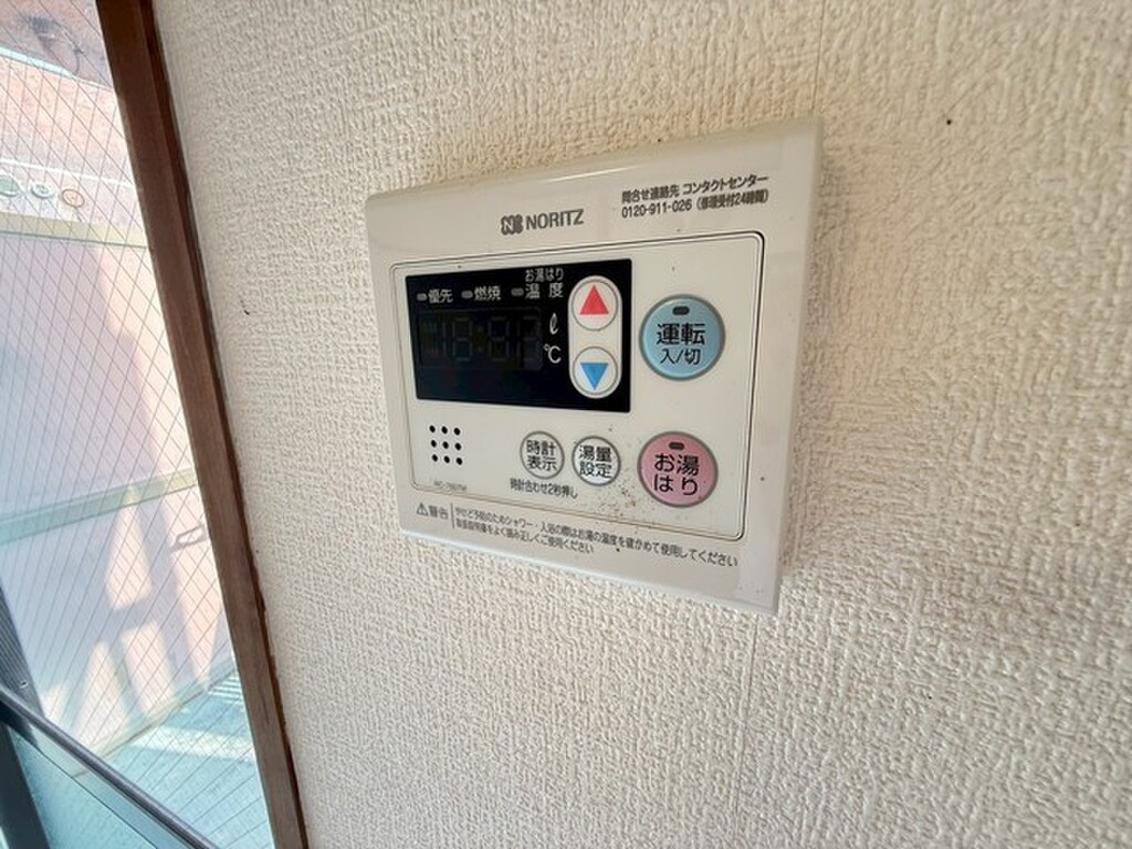 (14/26) その他 (14/26) その他