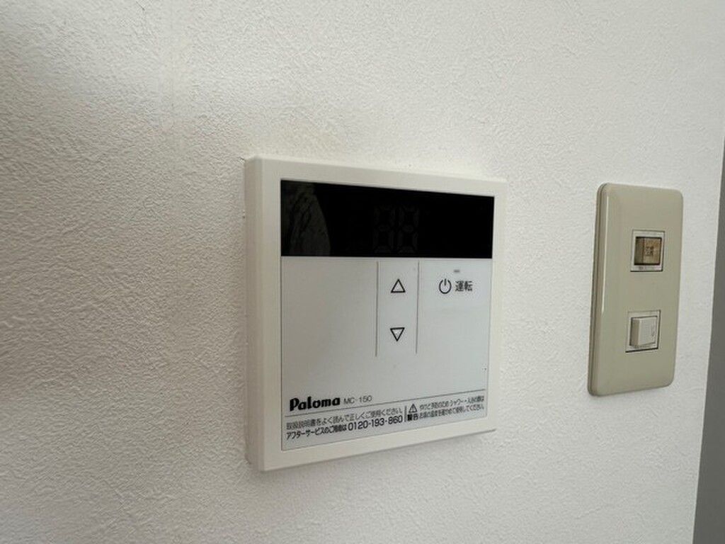 (17/22) その他 (17/22) その他