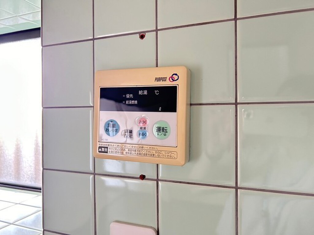 (9/13) その他設備 (9/13) その他設備