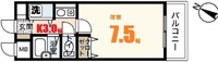 ステューディオせせらぎ