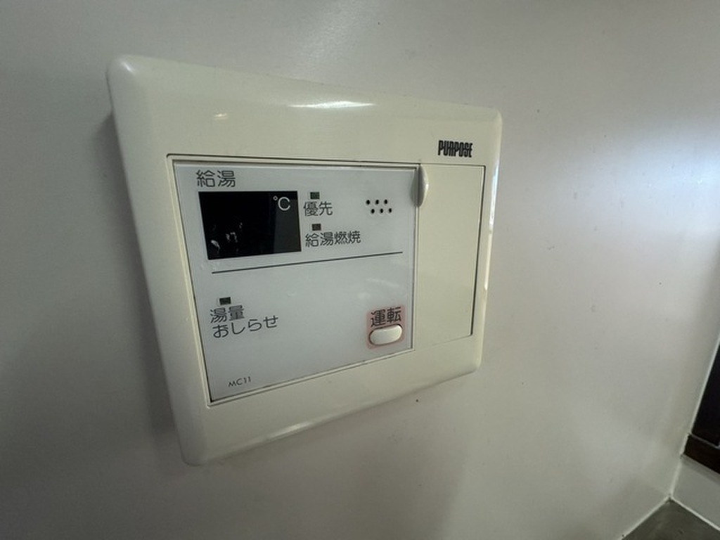 (13/29) その他 (13/29) その他