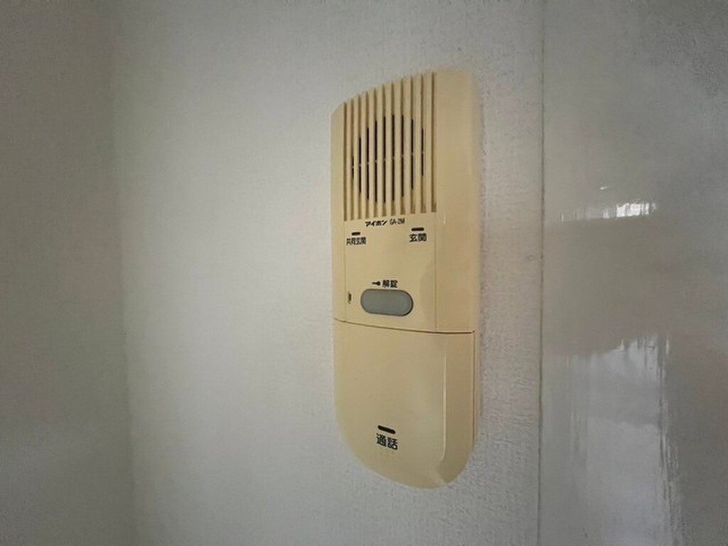 (8/26) セキュリティ