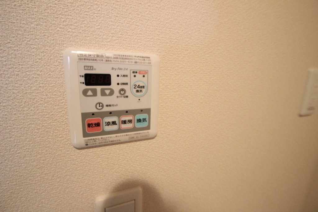 (9/25) その他設備 (9/25) その他設備