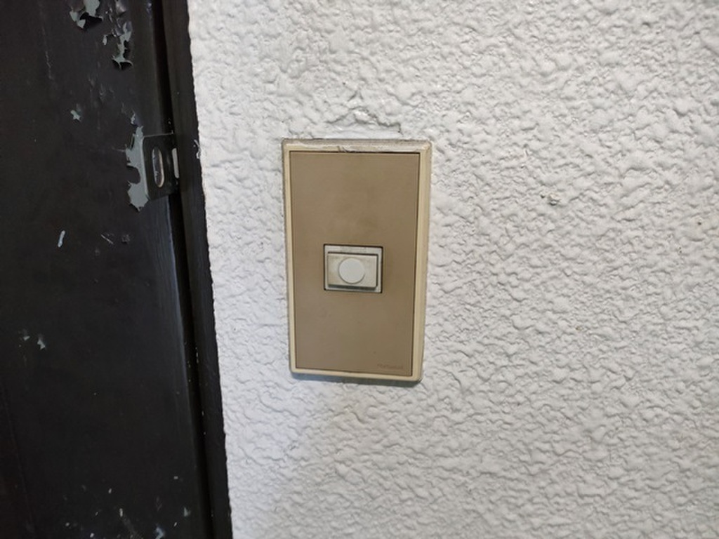 (13/24) セキュリティ (13/24) セキュリティ