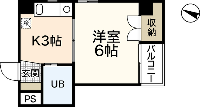 愛宕ビル