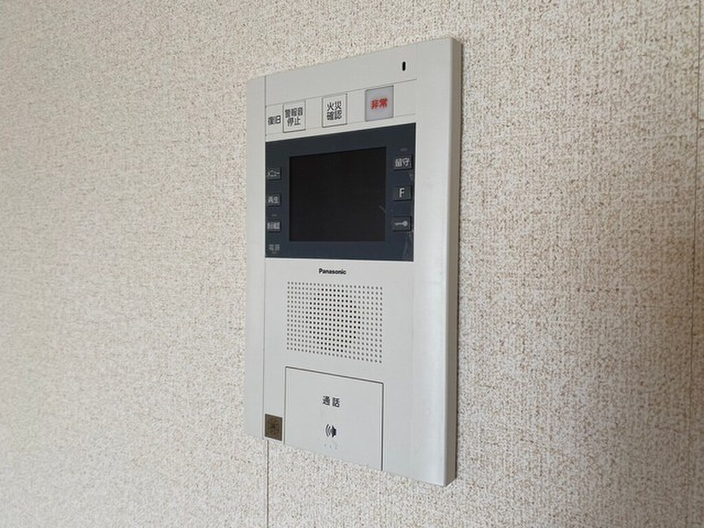 (14/25) セキュリティ