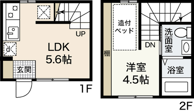 メゾネットShozoku