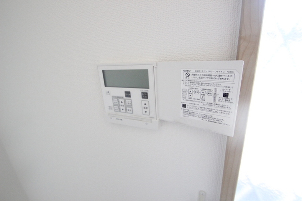 (5/23) その他設備 (5/23) その他設備