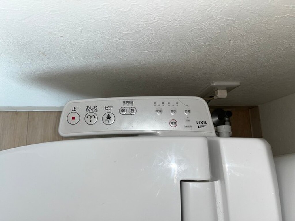 (19/23) トイレ (19/23) トイレ