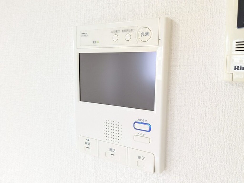 (12/31) セキュリティ