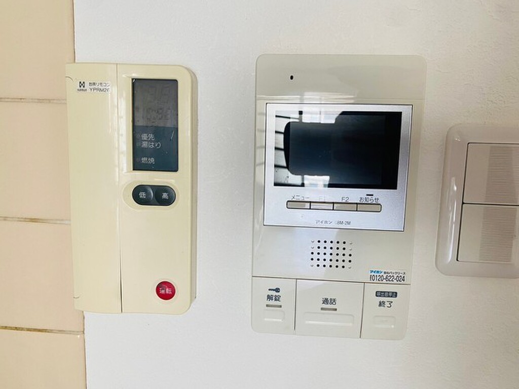 (8/25) セキュリティ