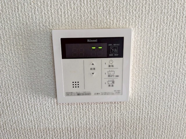 大宮KTビル